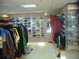 Магазин спортивной одежды и обуви