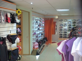 Магазин спортивной одежды и обуви