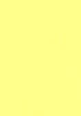 Желтый Глянец